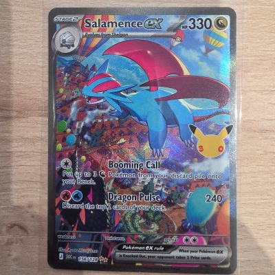 Foto real de la carta: Adelante